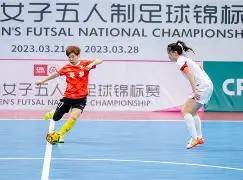 bet365体育官网-意大利女足排名