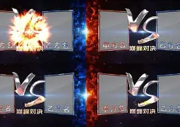 bet365app下载-形容精彩对决