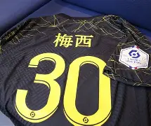 bet365体育官网-新奥尔良鹈鹕队vs萨克拉门托国王直播在线看