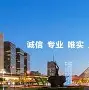 天津泰达怎么了 天津泰达怎么了