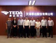 天津泰达怎么了 天津泰达怎么了