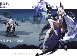 辛夷坞浮世浮城番外